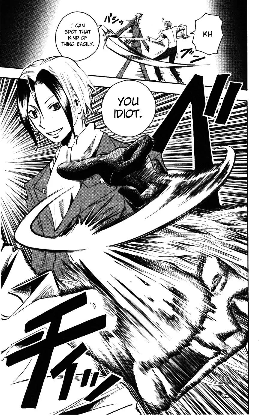 Majin Tantei Nougami Neuro Chapter 147 page 20 - Chapter 147: Hammer