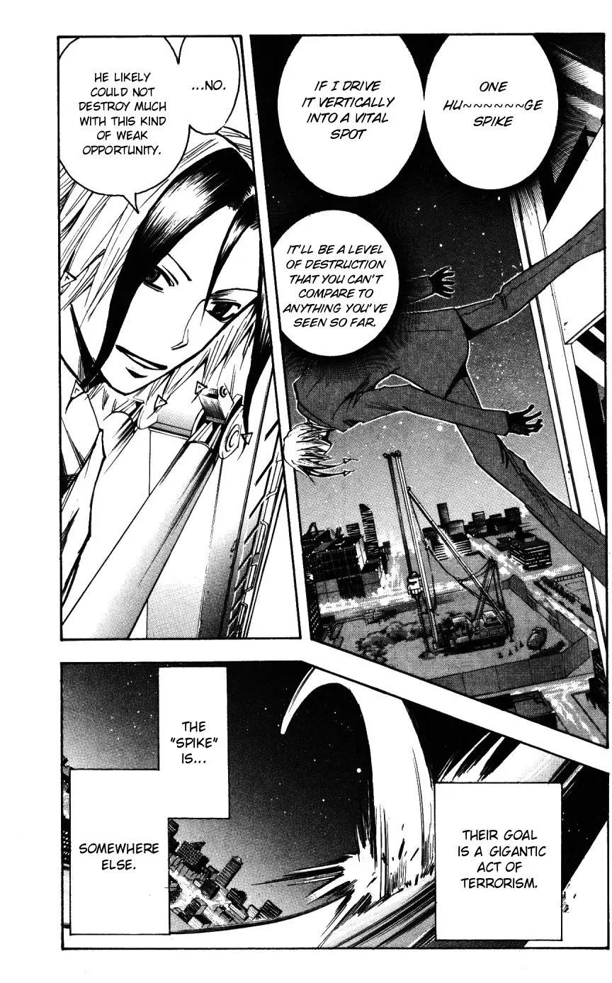 Majin Tantei Nougami Neuro Chapter 147 page 3 - Chapter 147: Hammer
