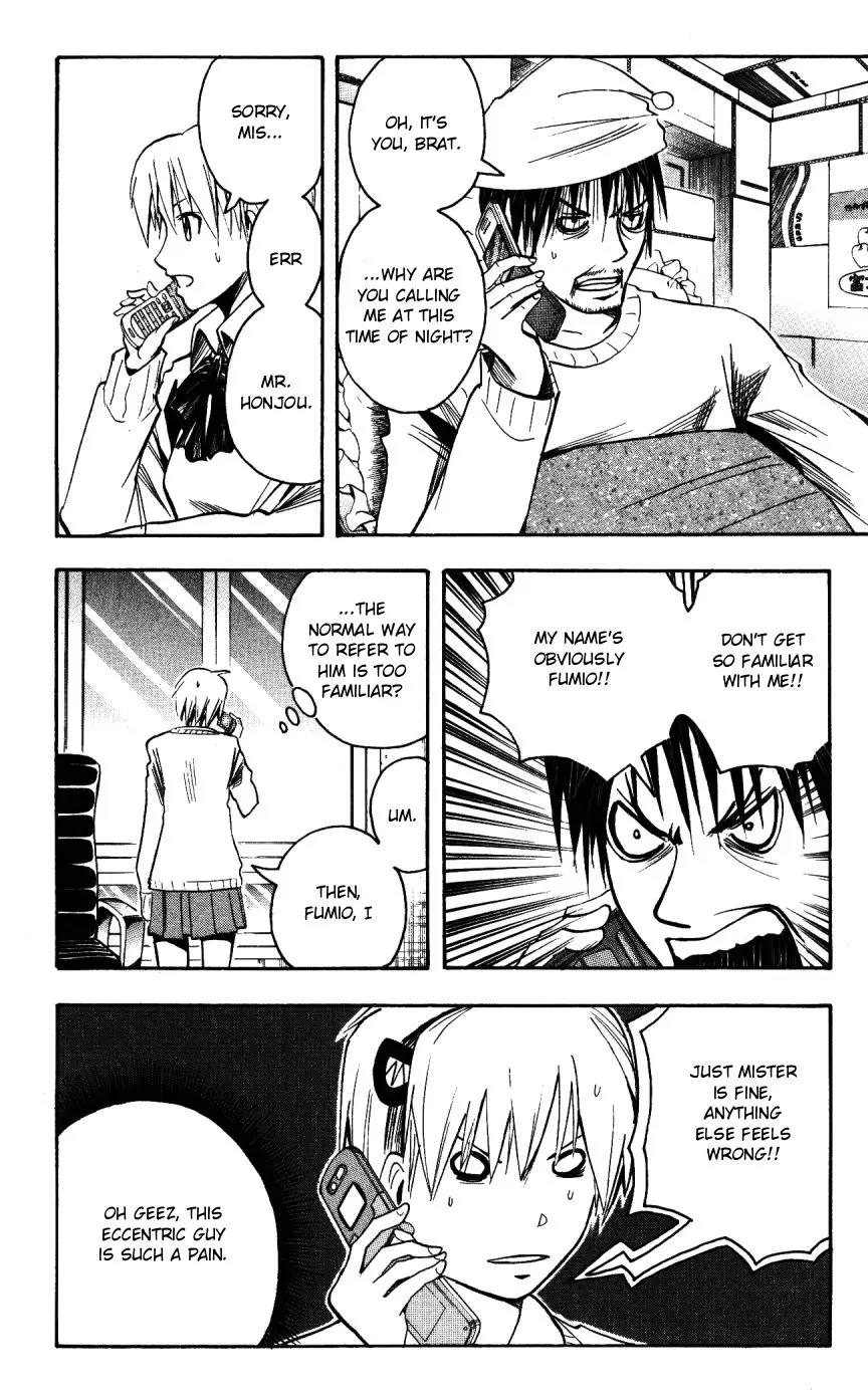 Majin Tantei Nougami Neuro Chapter 147 page 4 - Chapter 147: Hammer