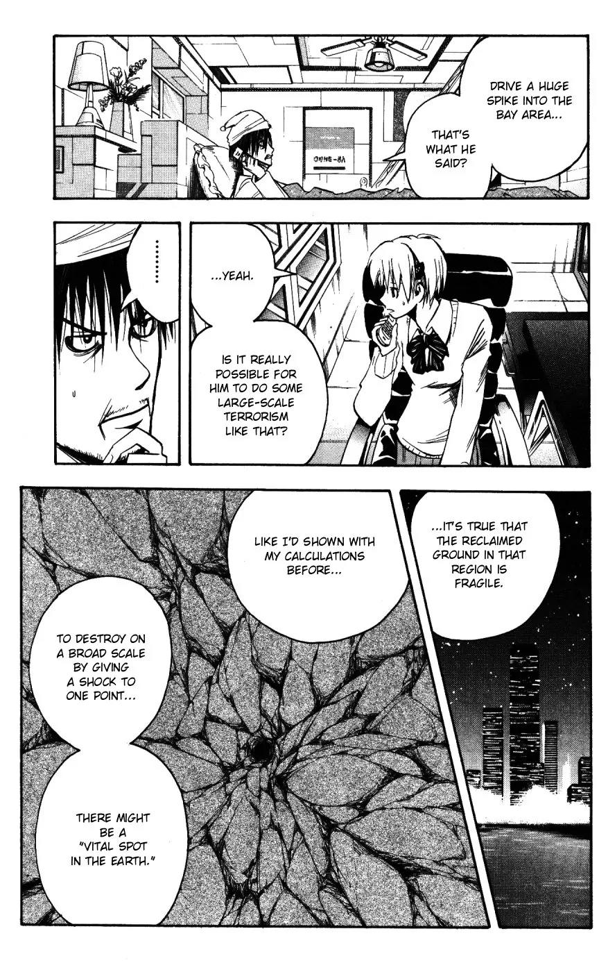 Majin Tantei Nougami Neuro Chapter 147 page 5 - Chapter 147: Hammer