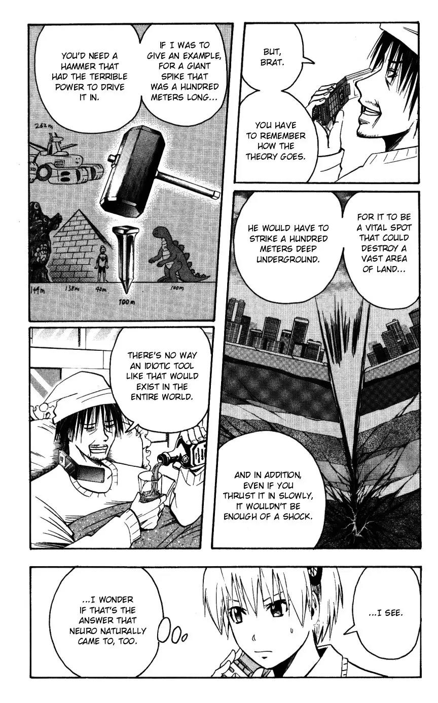 Majin Tantei Nougami Neuro Chapter 147 page 6 - Chapter 147: Hammer