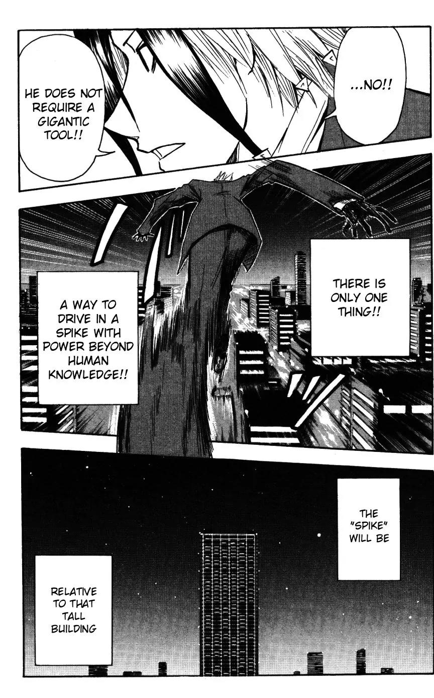 Majin Tantei Nougami Neuro Chapter 147 page 7 - Chapter 147: Hammer