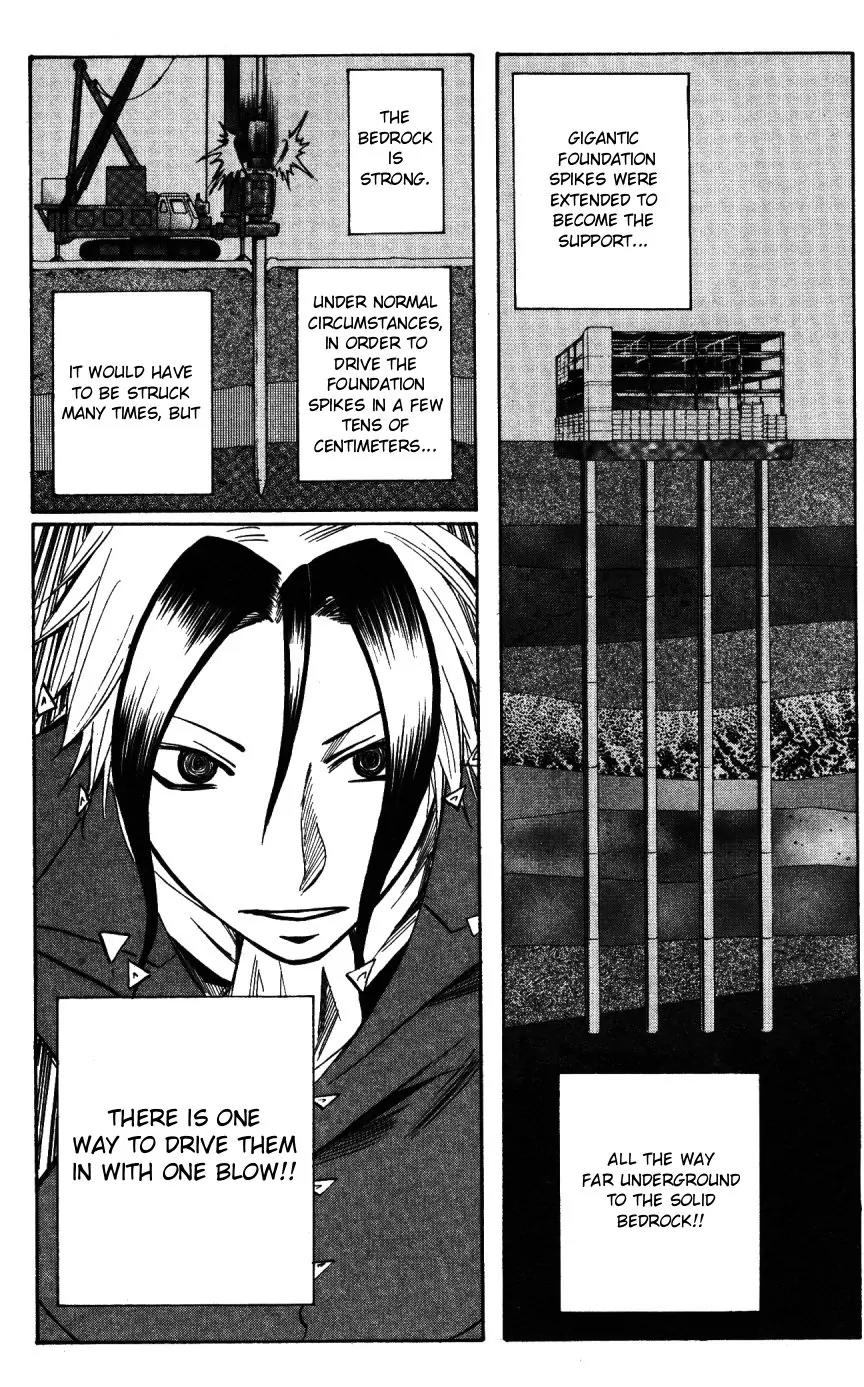 Majin Tantei Nougami Neuro Chapter 147 page 9 - Chapter 147: Hammer