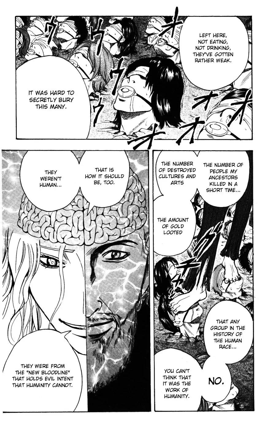 Majin Tantei Nougami Neuro Chapter 148 page 11 - Chapter 148: Conquest
