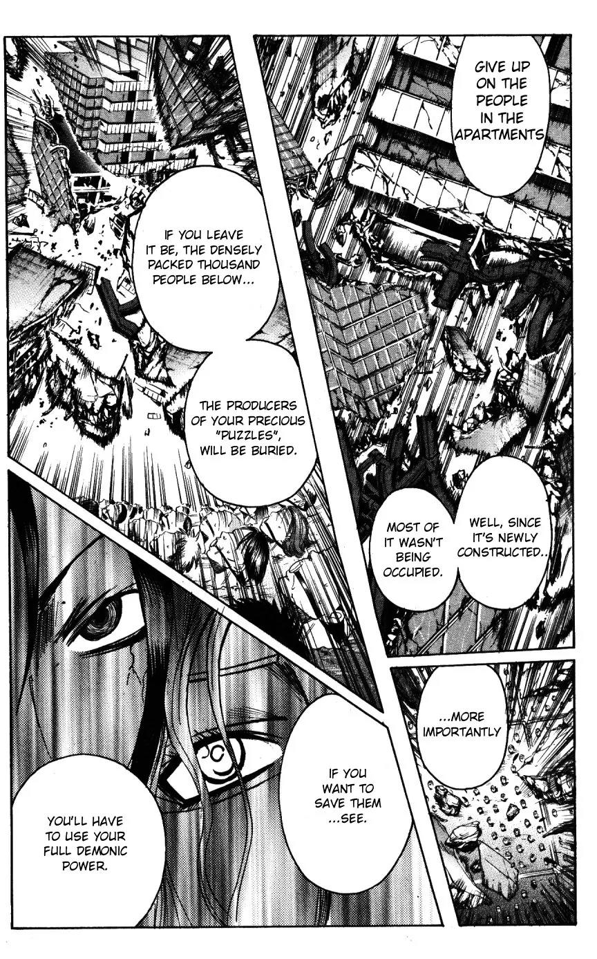 Majin Tantei Nougami Neuro Chapter 148 page 15 - Chapter 148: Conquest