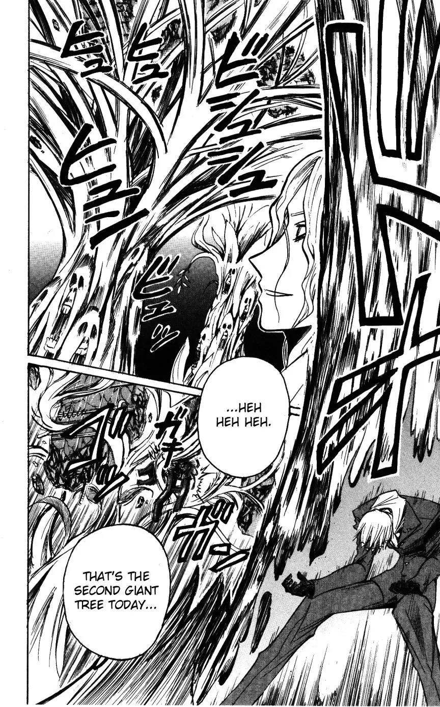 Majin Tantei Nougami Neuro Chapter 148 page 16 - Chapter 148: Conquest