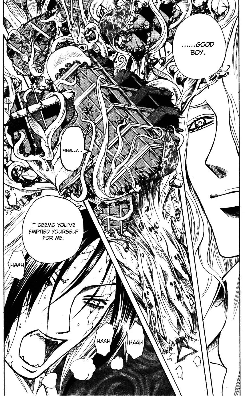 Majin Tantei Nougami Neuro Chapter 148 page 17 - Chapter 148: Conquest