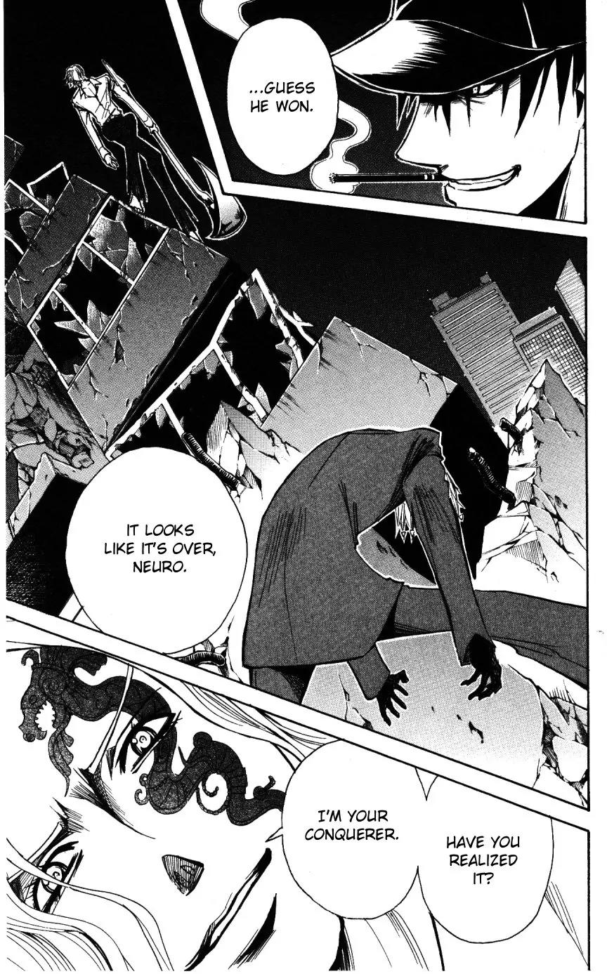 Majin Tantei Nougami Neuro Chapter 148 page 19 - Chapter 148: Conquest