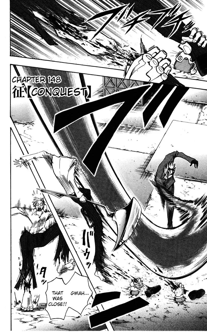 Majin Tantei Nougami Neuro Chapter 148 page 2 - Chapter 148: Conquest
