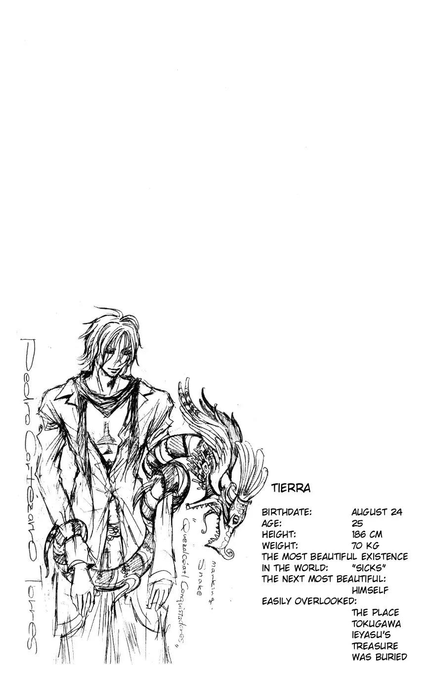 Majin Tantei Nougami Neuro Chapter 148 page 20 - Chapter 148: Conquest