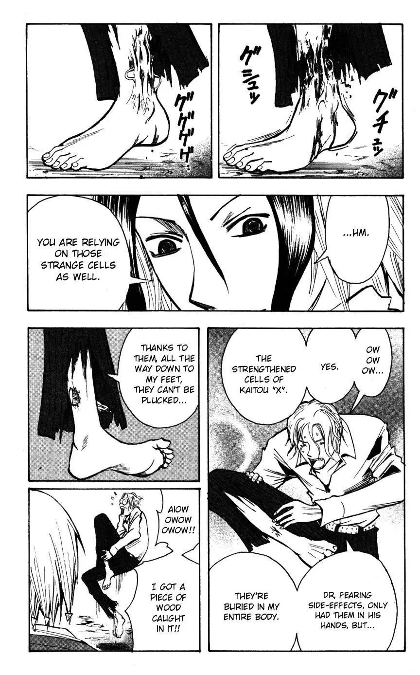 Majin Tantei Nougami Neuro Chapter 148 page 3 - Chapter 148: Conquest