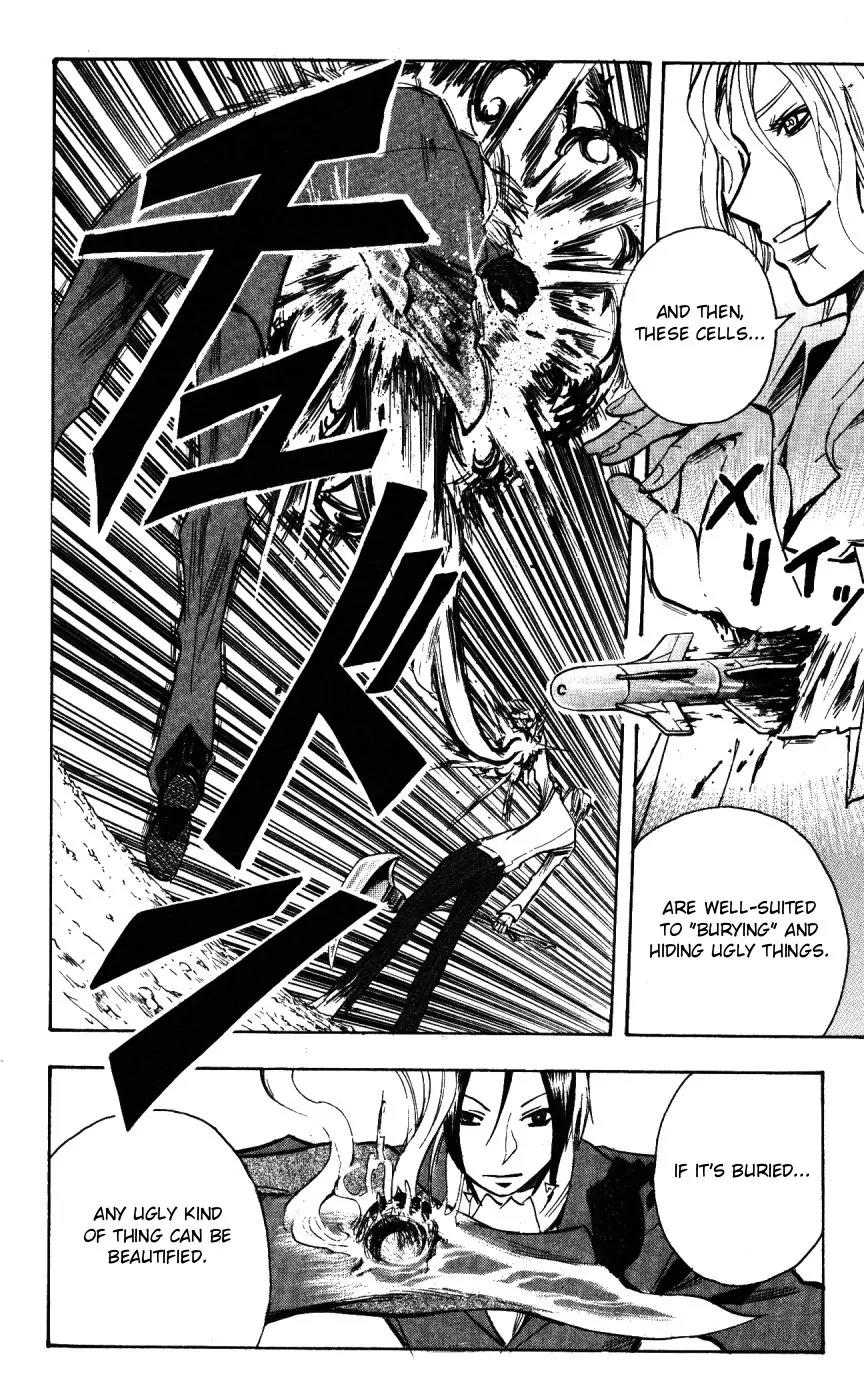 Majin Tantei Nougami Neuro Chapter 148 page 4 - Chapter 148: Conquest