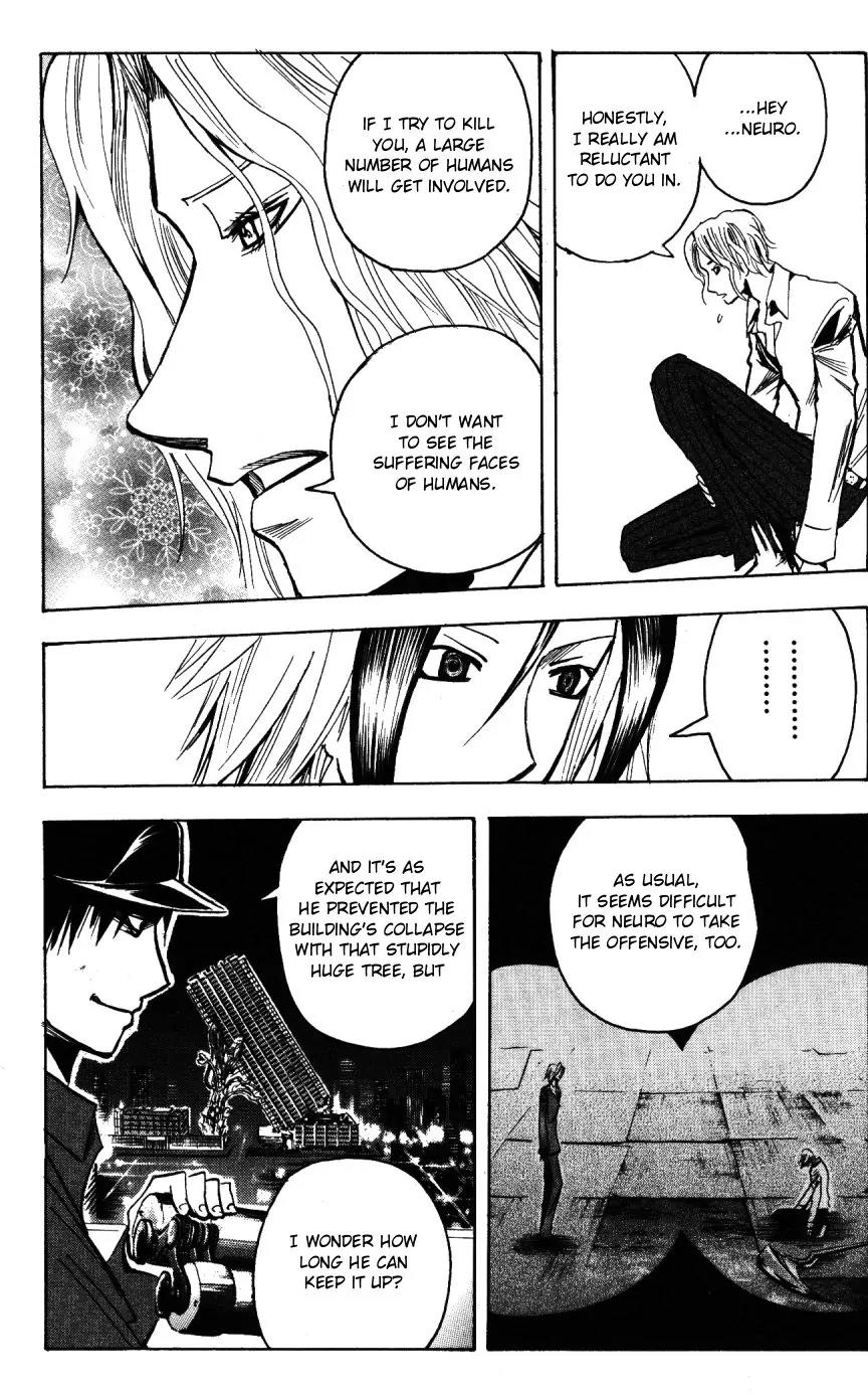 Majin Tantei Nougami Neuro Chapter 148 page 6 - Chapter 148: Conquest