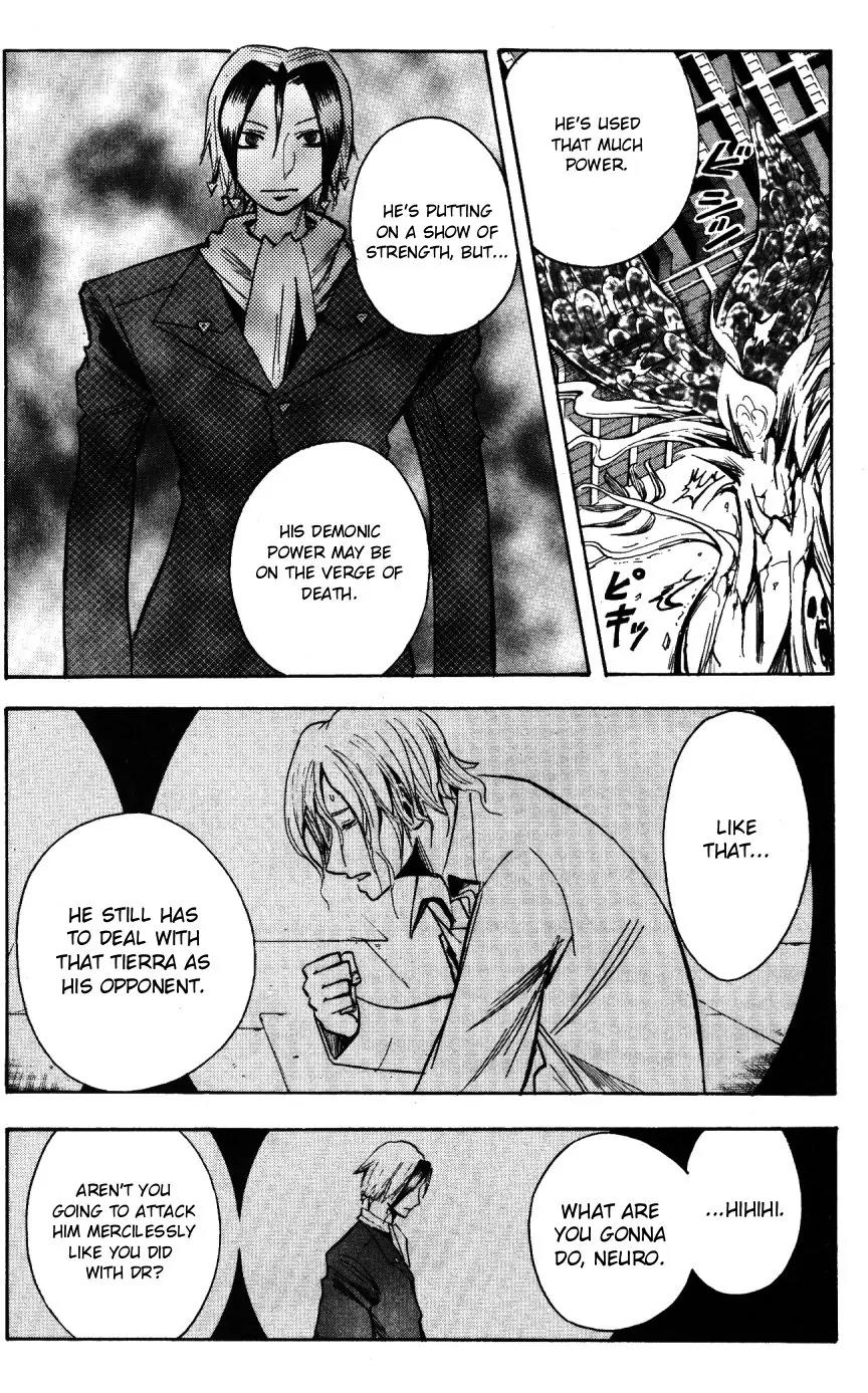 Majin Tantei Nougami Neuro Chapter 148 page 7 - Chapter 148: Conquest