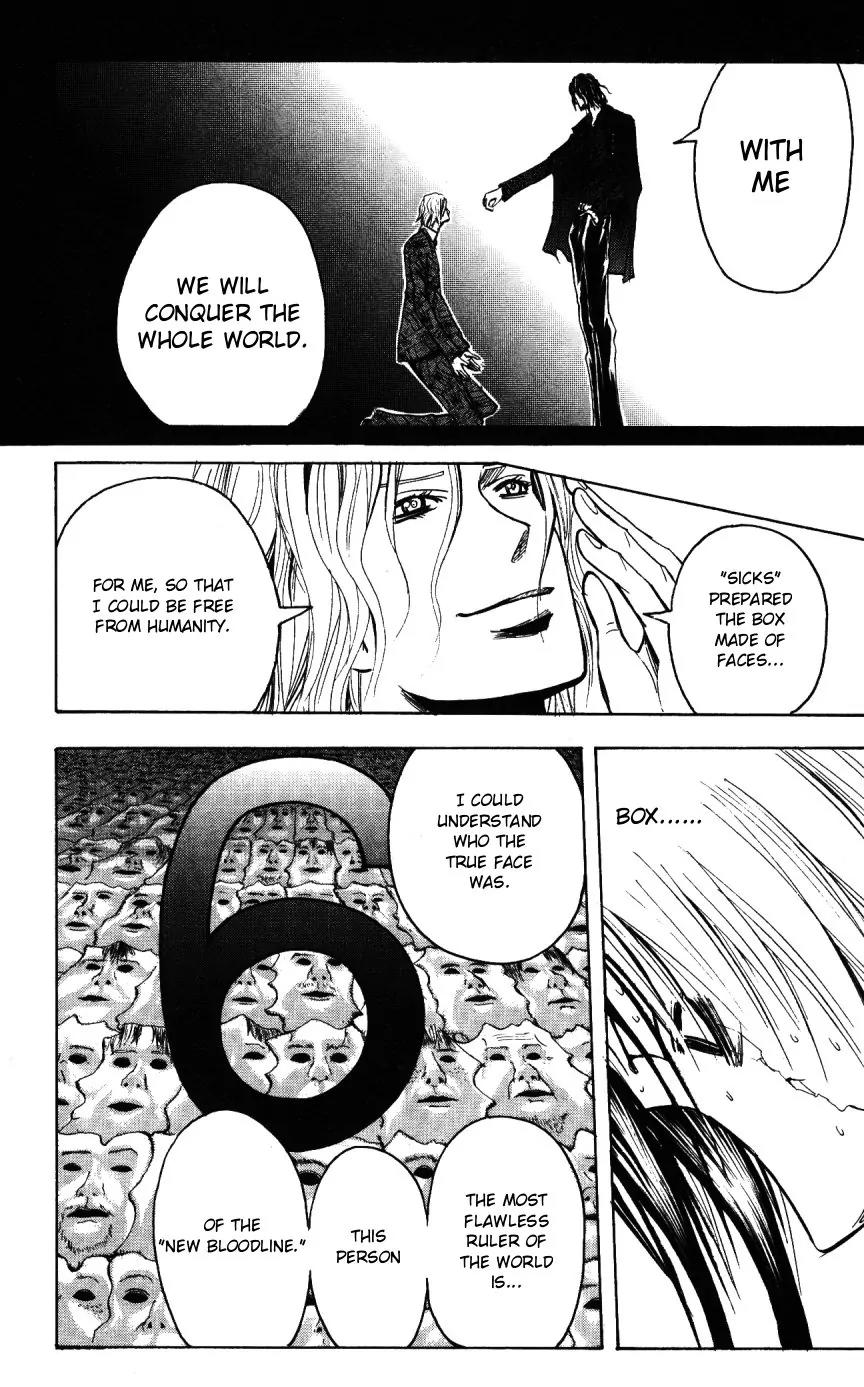 Majin Tantei Nougami Neuro Chapter 149 page 10 - Chapter 149: Abandon
