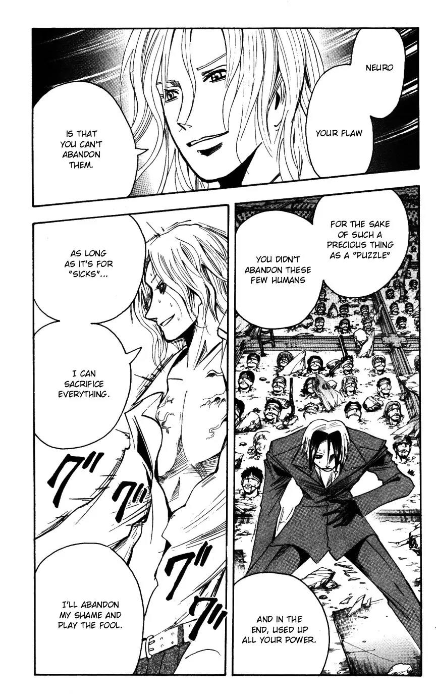 Majin Tantei Nougami Neuro Chapter 149 page 11 - Chapter 149: Abandon