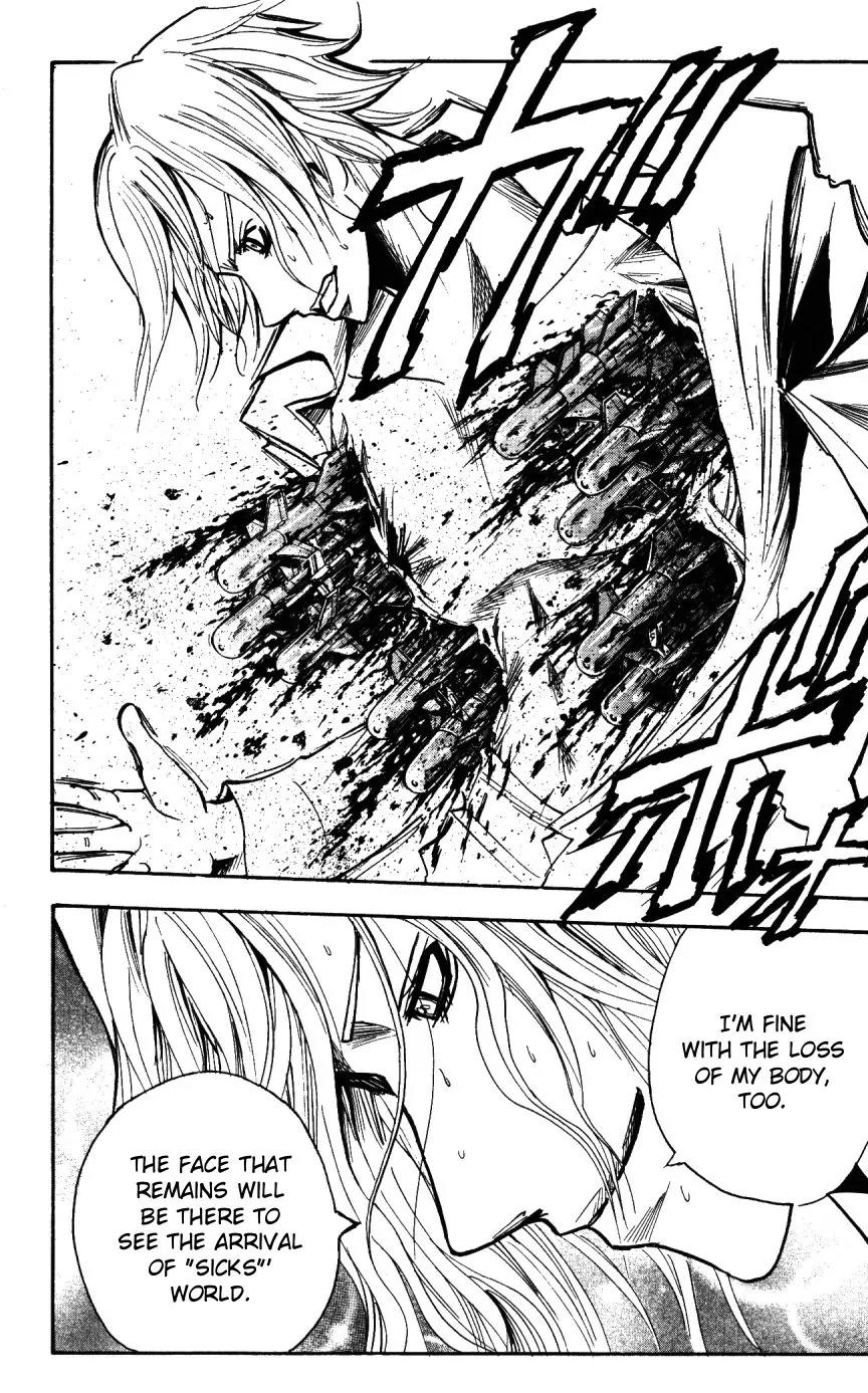 Majin Tantei Nougami Neuro Chapter 149 page 12 - Chapter 149: Abandon