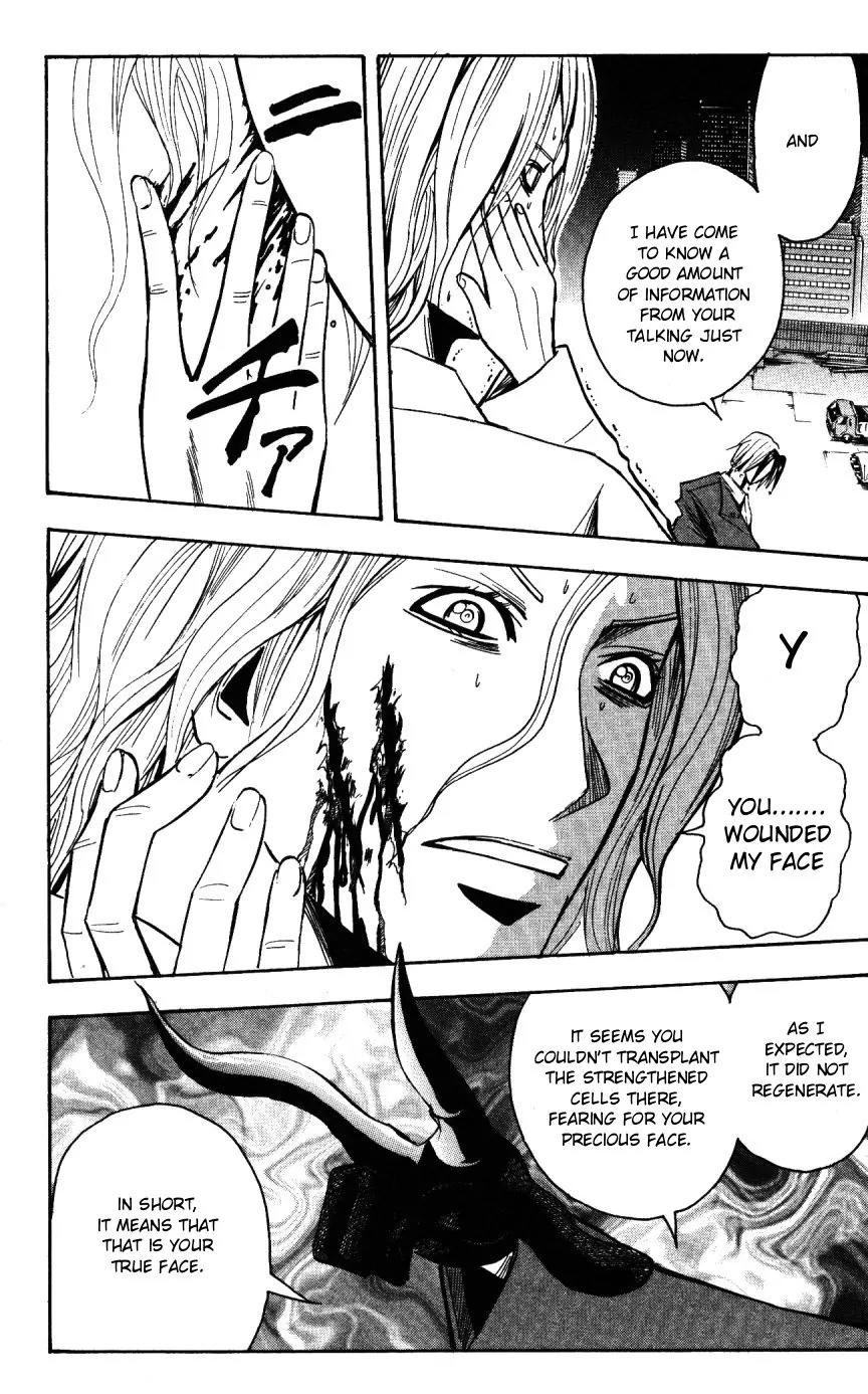 Majin Tantei Nougami Neuro Chapter 149 page 16 - Chapter 149: Abandon