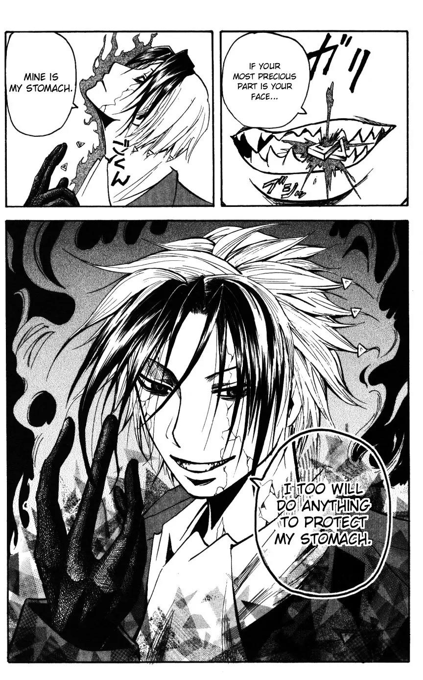 Majin Tantei Nougami Neuro Chapter 149 page 19 - Chapter 149: Abandon