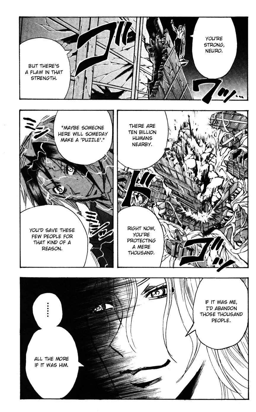Majin Tantei Nougami Neuro Chapter 149 page 3 - Chapter 149: Abandon