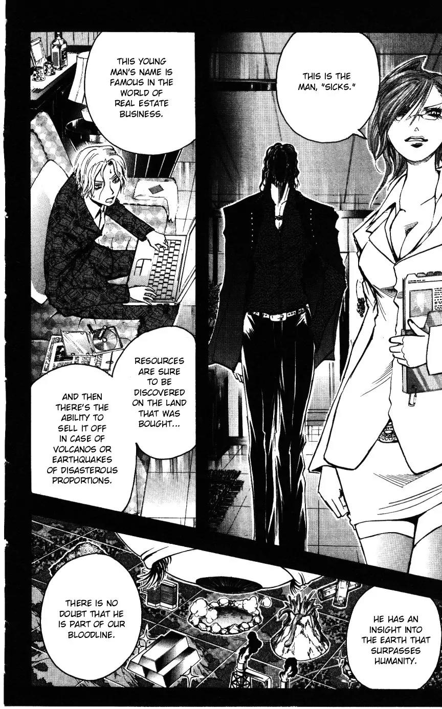 Majin Tantei Nougami Neuro Chapter 149 page 4 - Chapter 149: Abandon