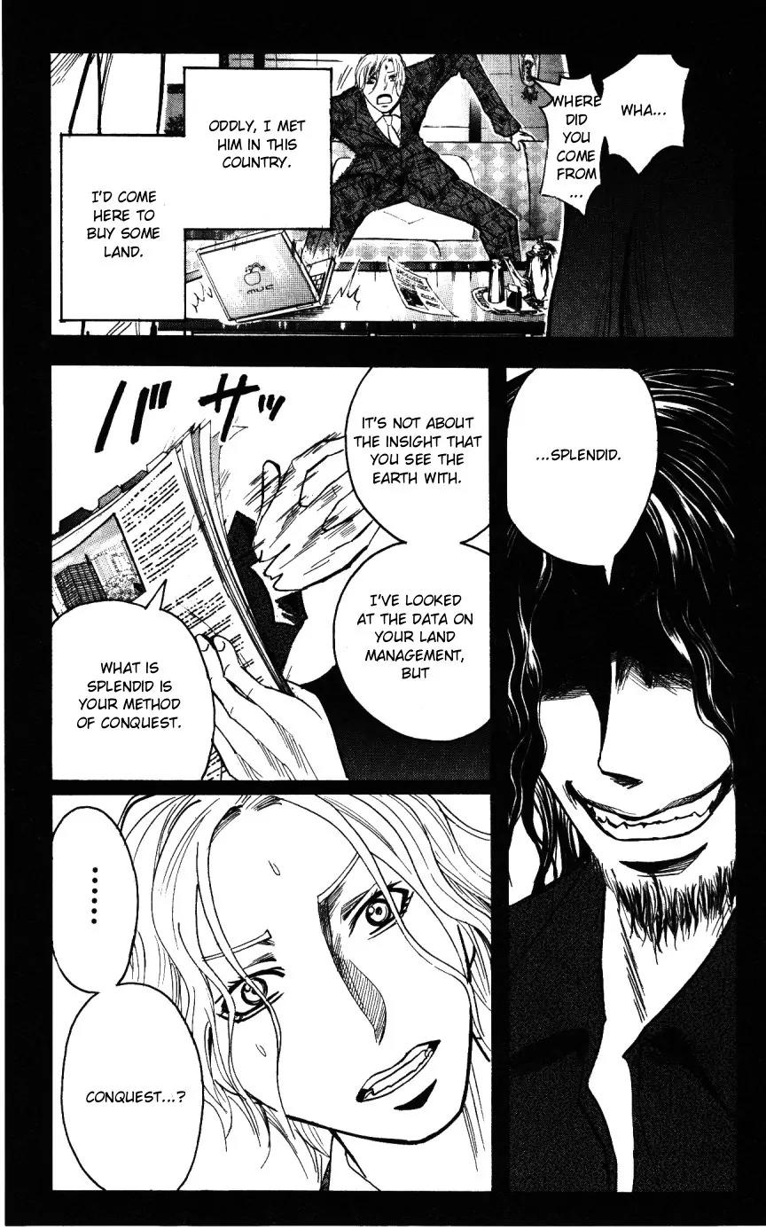 Majin Tantei Nougami Neuro Chapter 149 page 5 - Chapter 149: Abandon