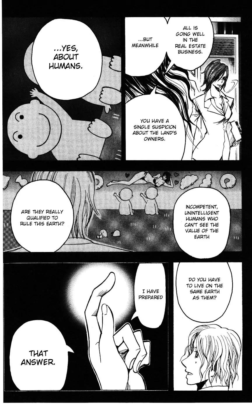Majin Tantei Nougami Neuro Chapter 149 page 7 - Chapter 149: Abandon