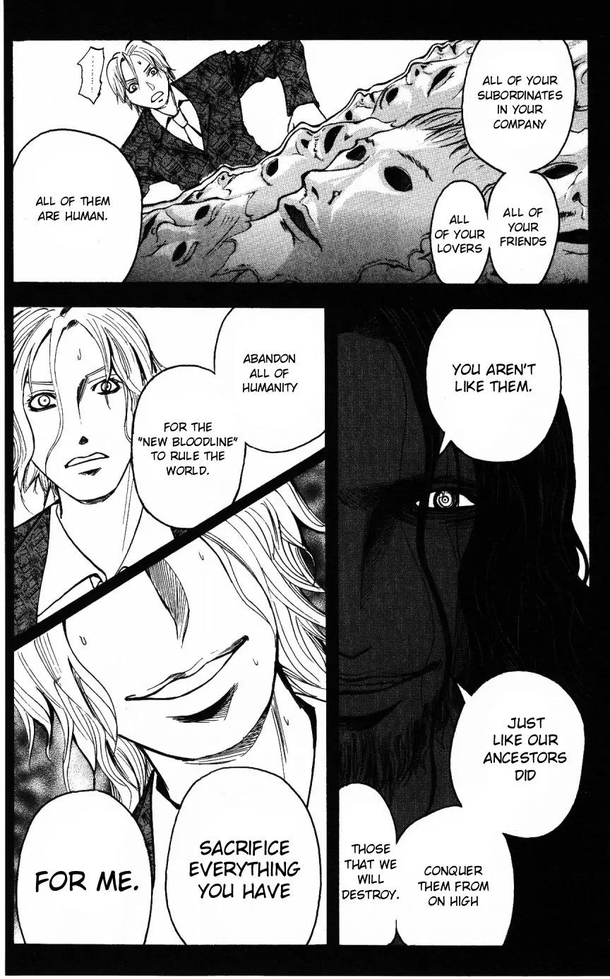 Majin Tantei Nougami Neuro Chapter 149 page 9 - Chapter 149: Abandon