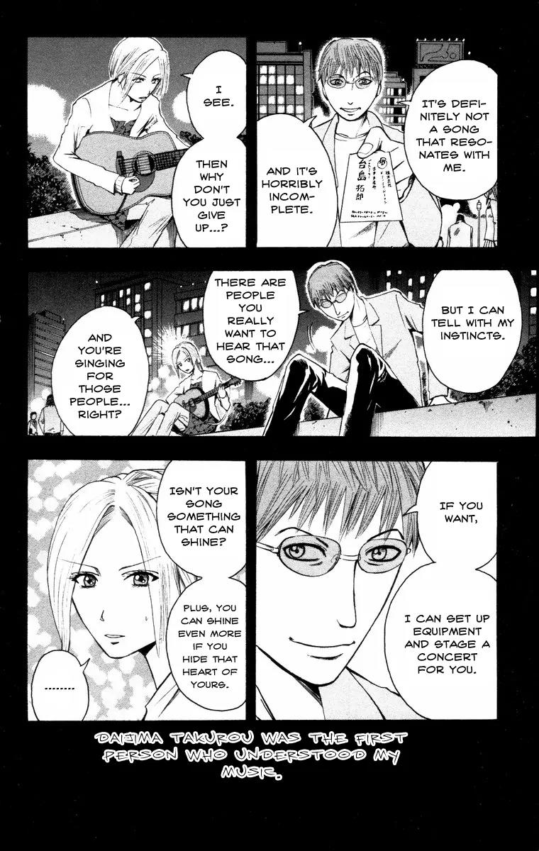 Majin Tantei Nougami Neuro Chapter 15 page 10 - Chapter 15: Alone