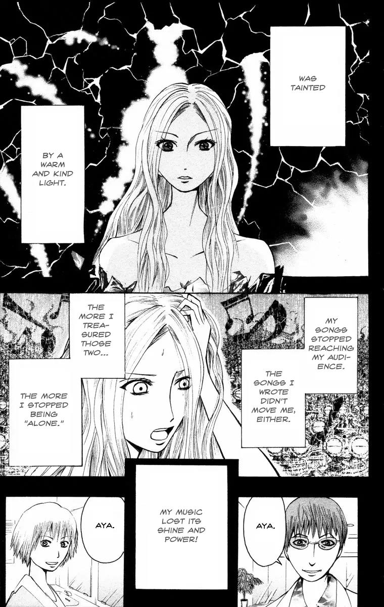 Majin Tantei Nougami Neuro Chapter 15 page 13 - Chapter 15: Alone