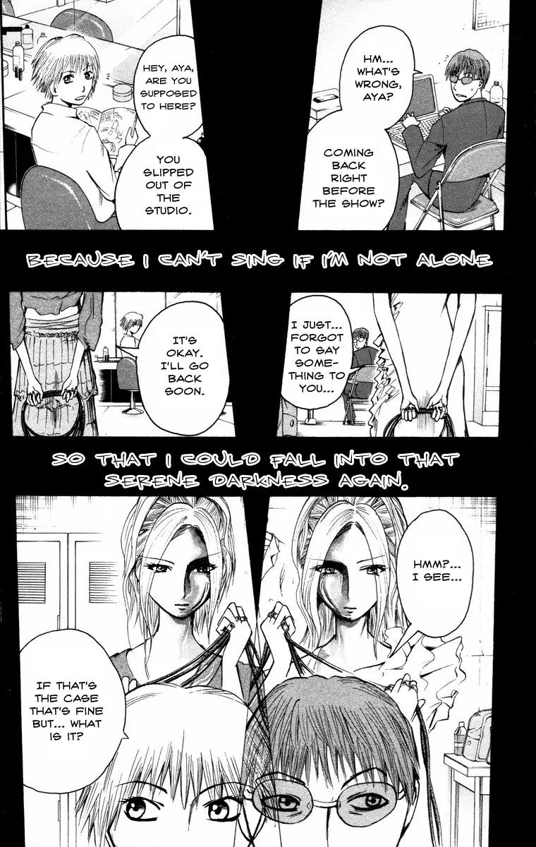 Majin Tantei Nougami Neuro Chapter 15 page 15 - Chapter 15: Alone