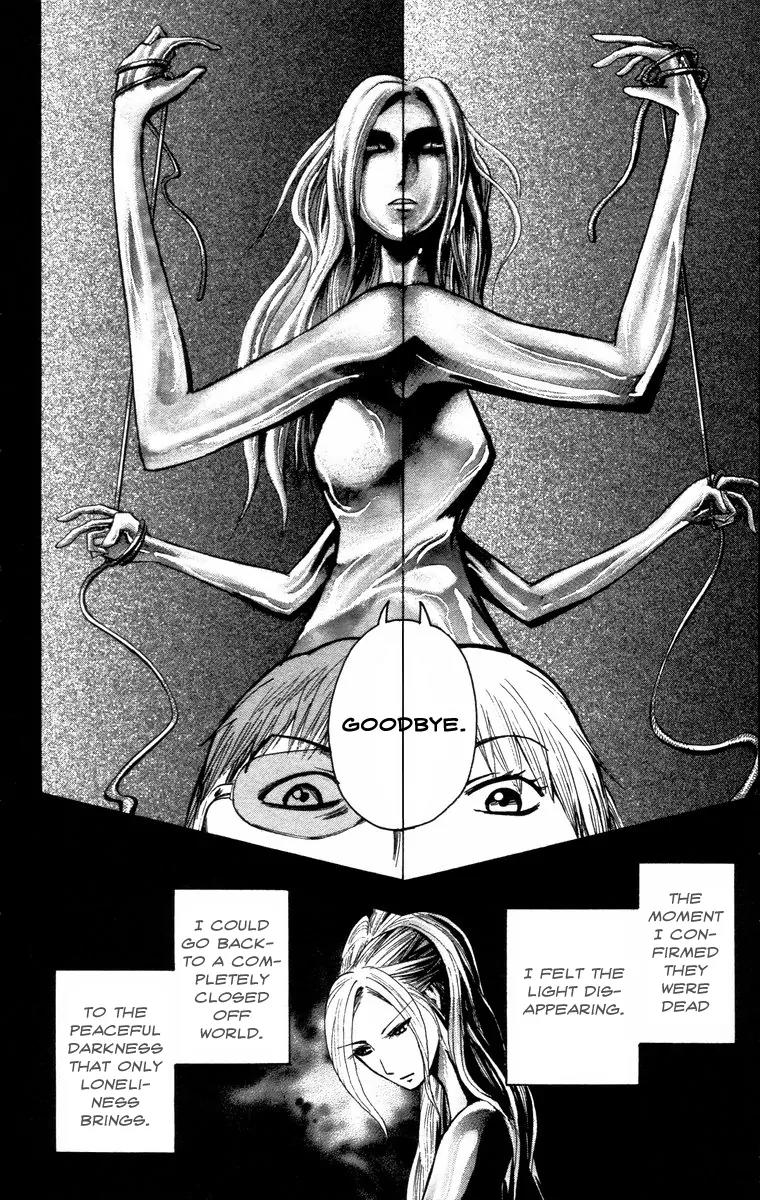 Majin Tantei Nougami Neuro Chapter 15 page 16 - Chapter 15: Alone