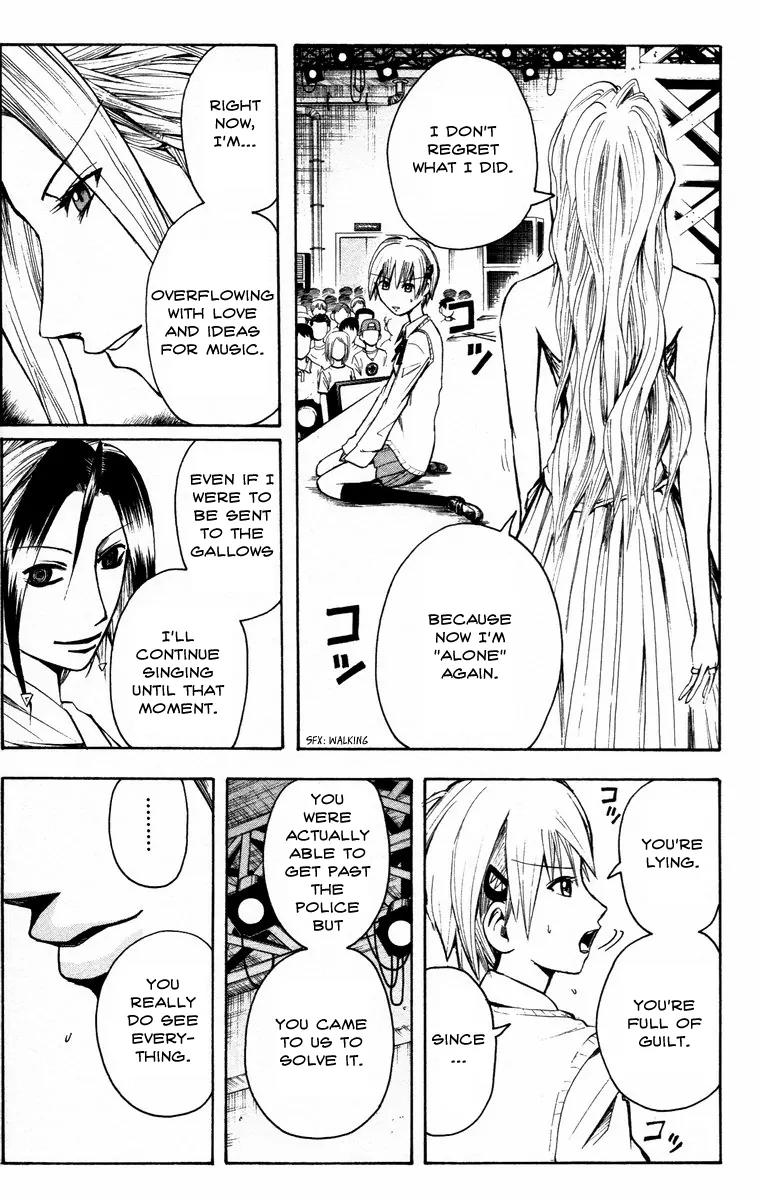 Majin Tantei Nougami Neuro Chapter 15 page 17 - Chapter 15: Alone