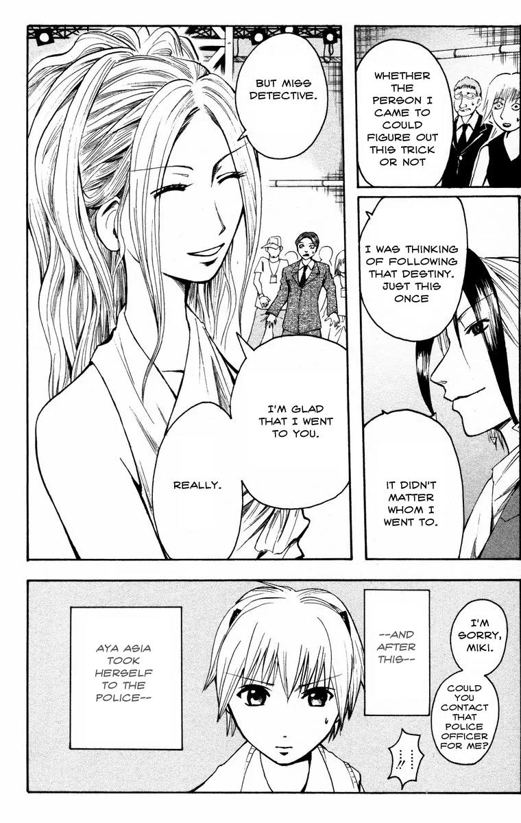 Majin Tantei Nougami Neuro Chapter 15 page 18 - Chapter 15: Alone