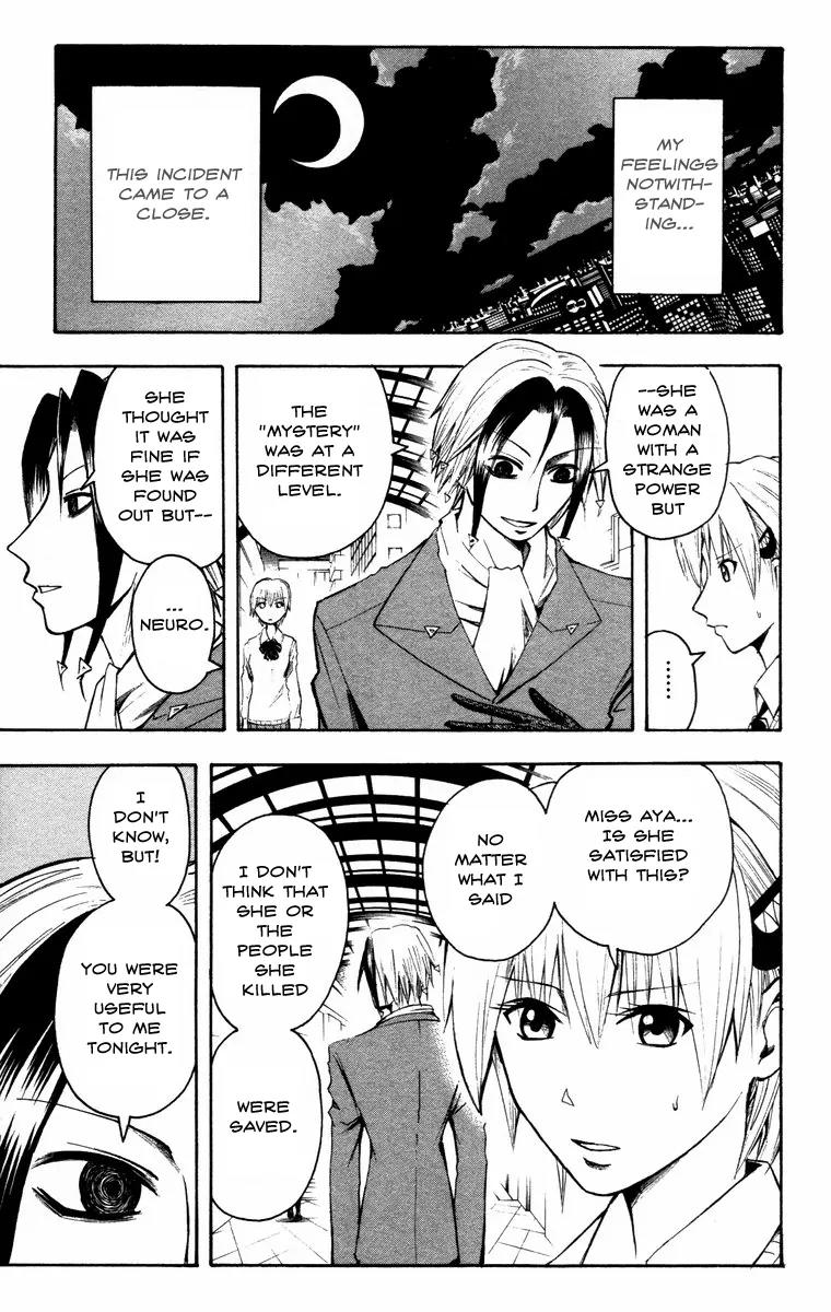 Majin Tantei Nougami Neuro Chapter 15 page 19 - Chapter 15: Alone