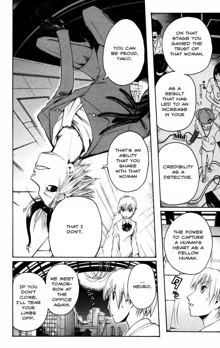 Majin Tantei Nougami Neuro Chapter 15 page 20 - Chapter 15: Alone