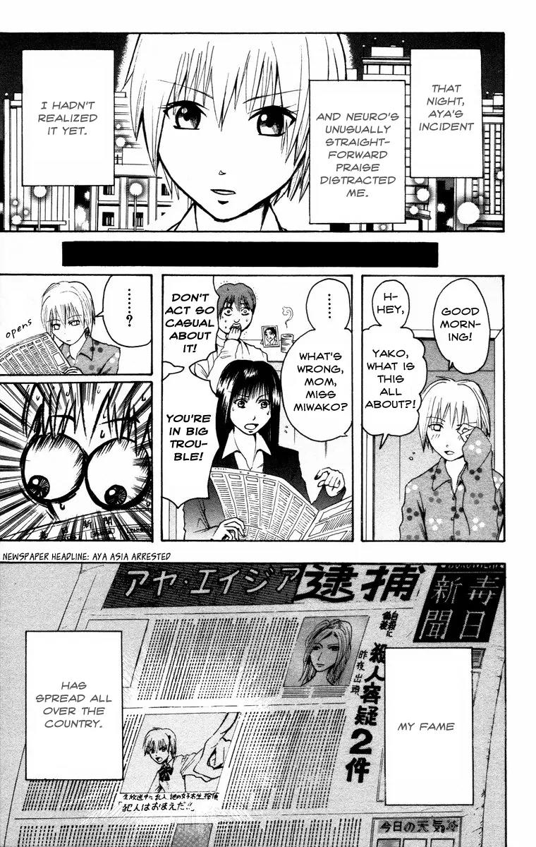 Majin Tantei Nougami Neuro Chapter 15 page 21 - Chapter 15: Alone