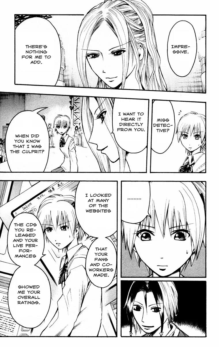 Majin Tantei Nougami Neuro Chapter 15 page 7 - Chapter 15: Alone