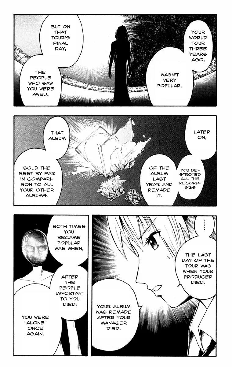 Majin Tantei Nougami Neuro Chapter 15 page 8 - Chapter 15: Alone