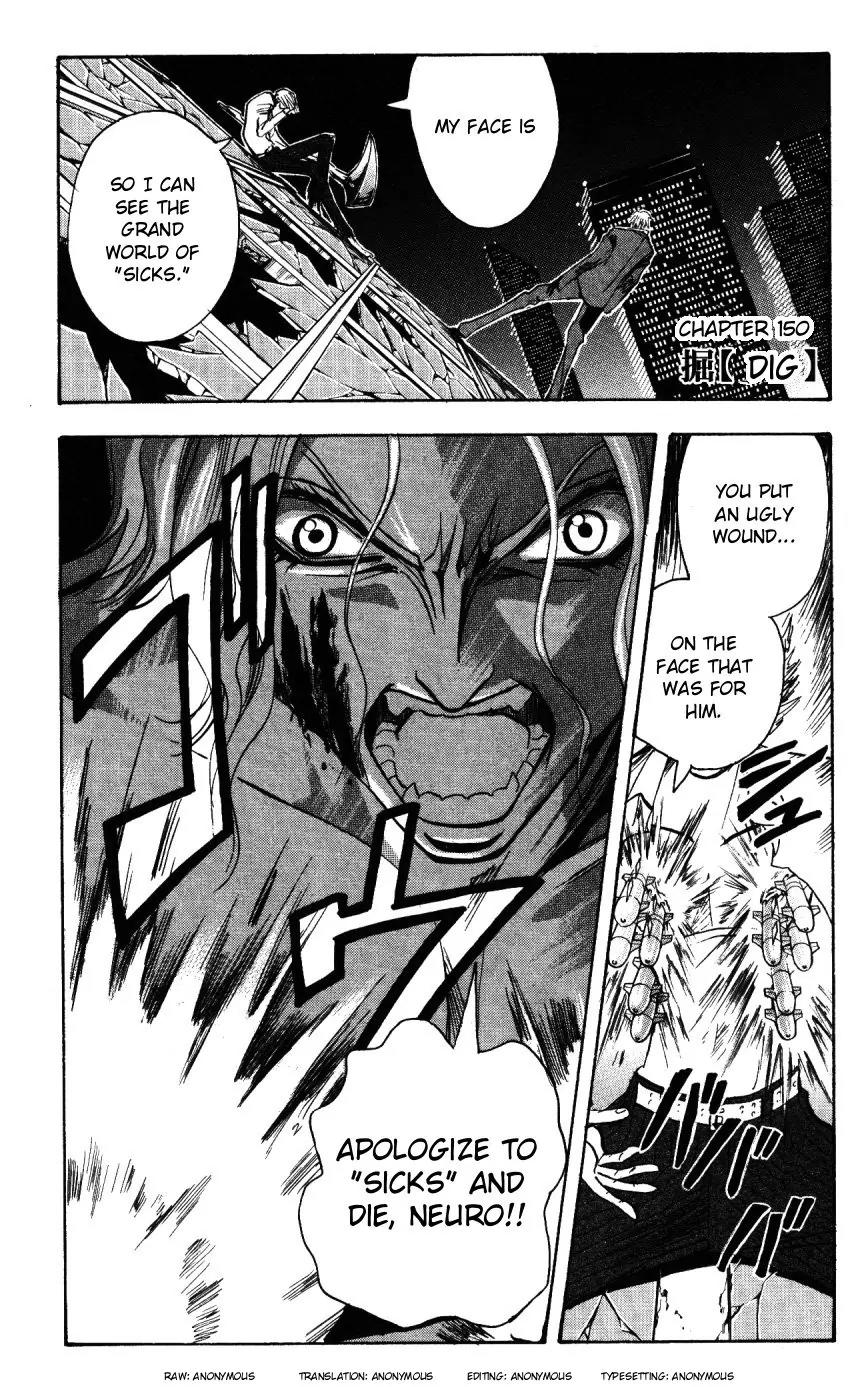 Majin Tantei Nougami Neuro Chapter 150 page 1 - Chapter 150: Dig