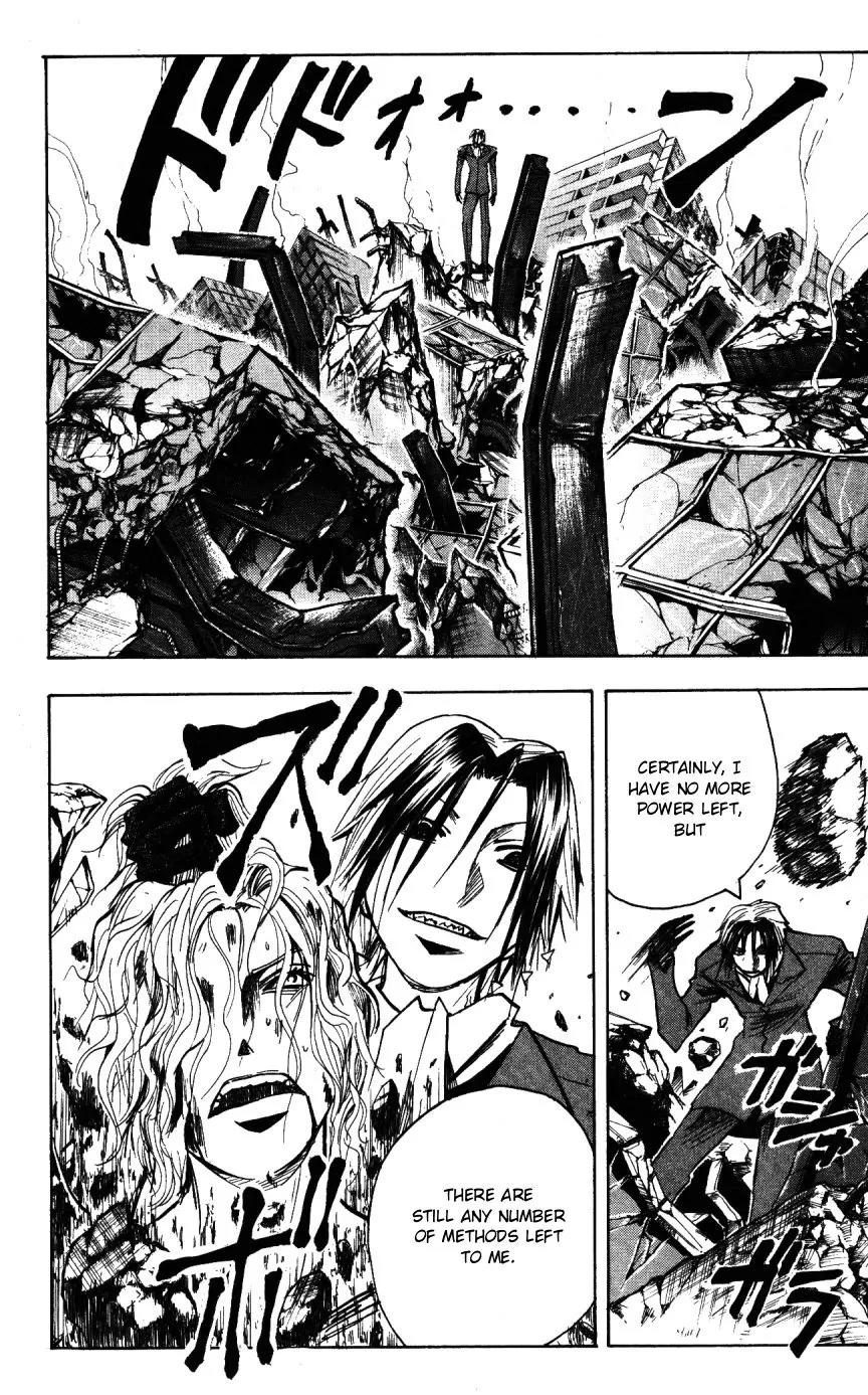 Majin Tantei Nougami Neuro Chapter 150 page 14 - Chapter 150: Dig