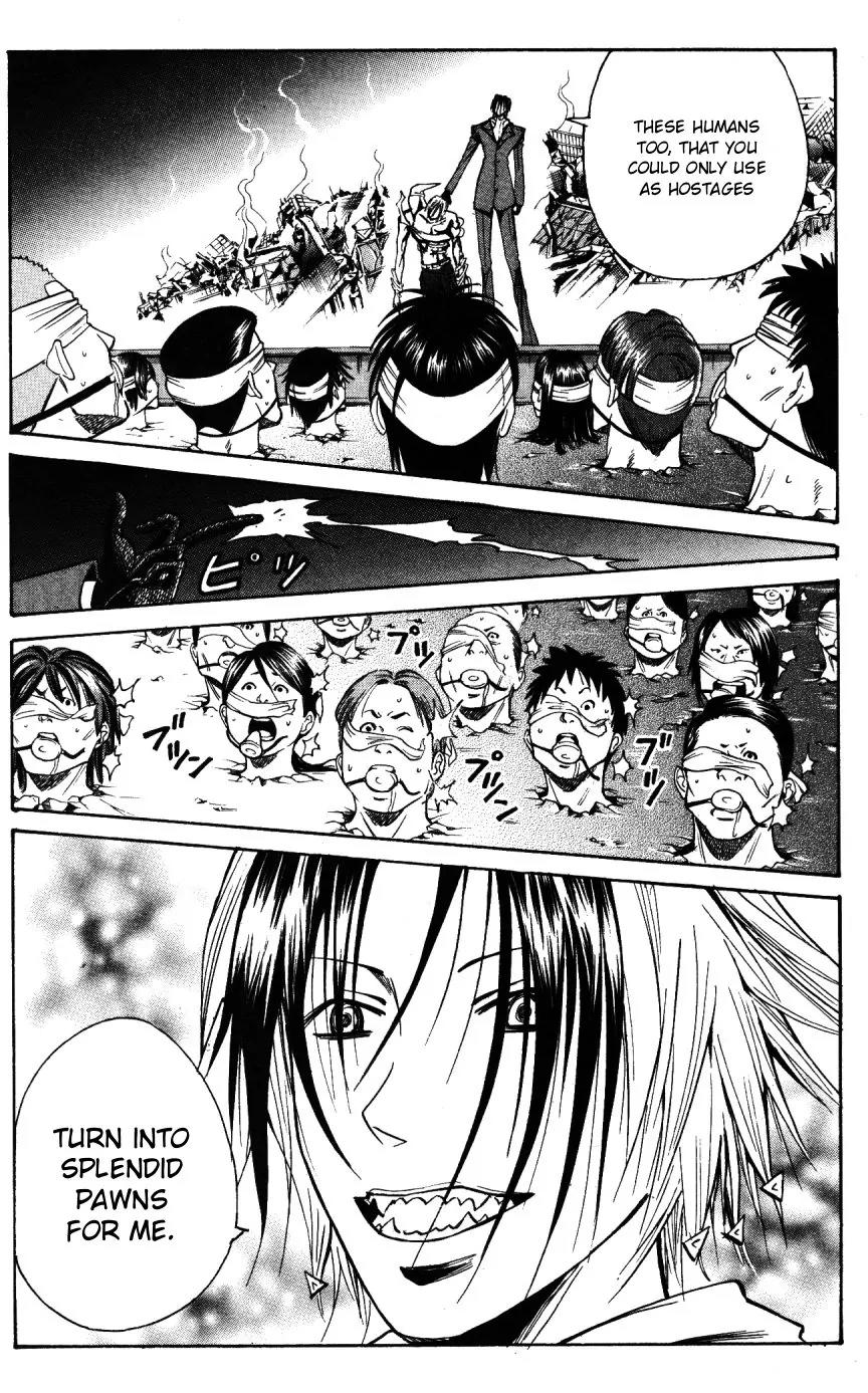 Majin Tantei Nougami Neuro Chapter 150 page 15 - Chapter 150: Dig