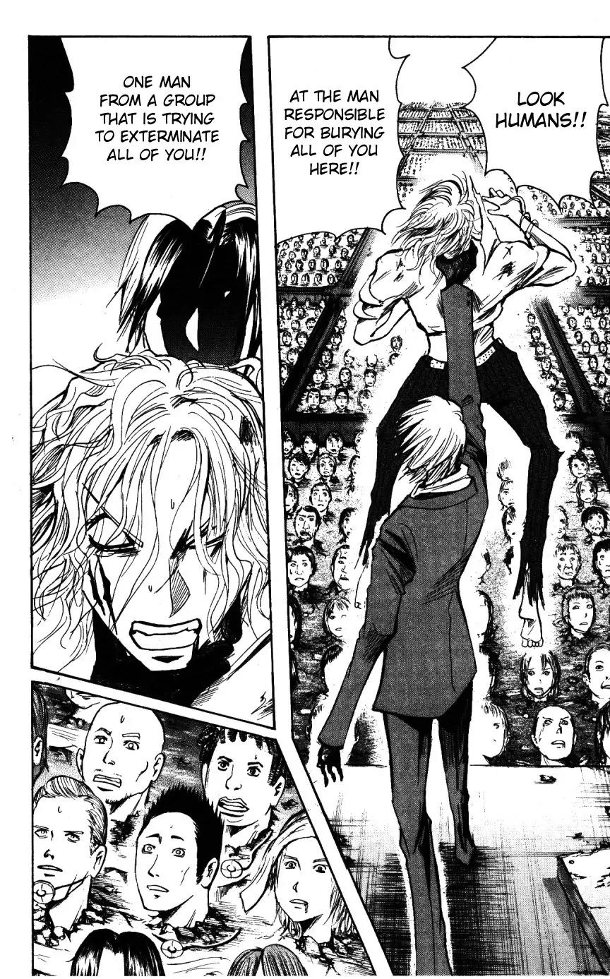 Majin Tantei Nougami Neuro Chapter 150 page 16 - Chapter 150: Dig