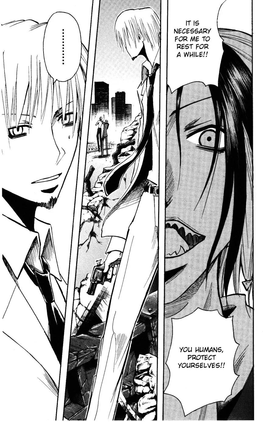 Majin Tantei Nougami Neuro Chapter 150 page 17 - Chapter 150: Dig