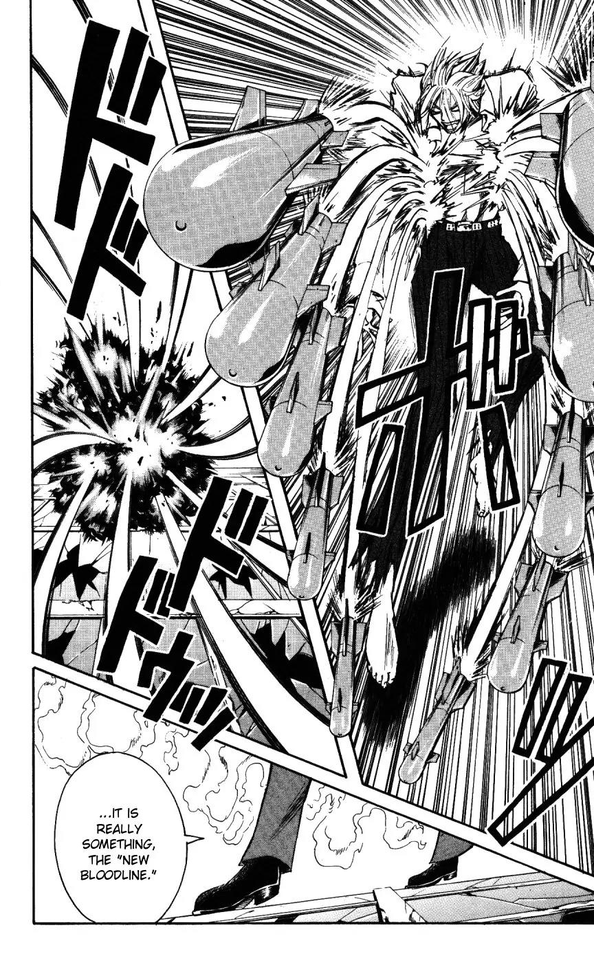 Majin Tantei Nougami Neuro Chapter 150 page 2 - Chapter 150: Dig