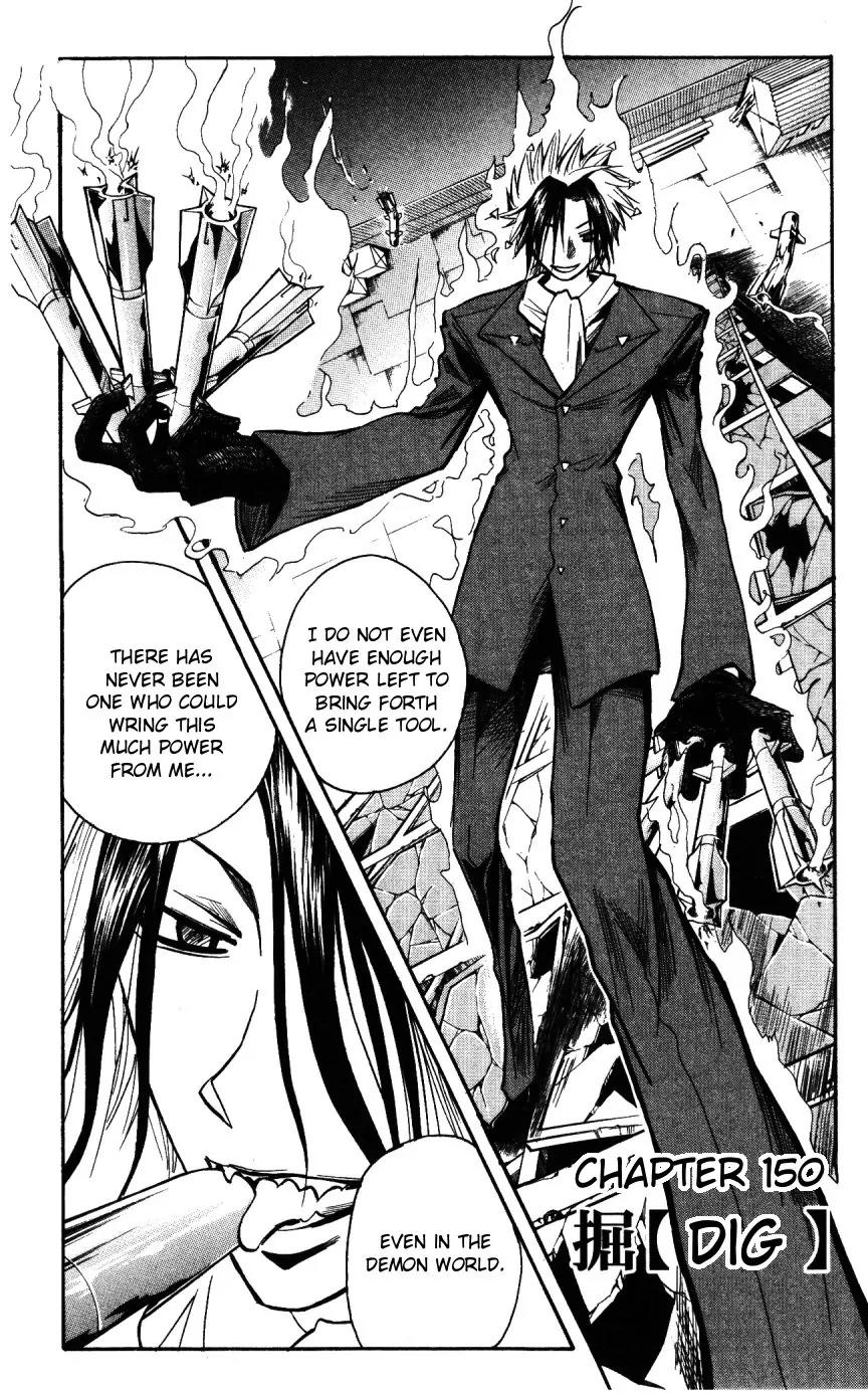 Majin Tantei Nougami Neuro Chapter 150 page 3 - Chapter 150: Dig