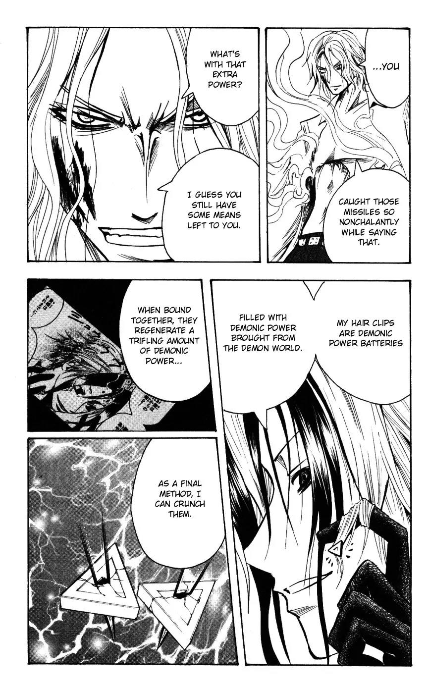 Majin Tantei Nougami Neuro Chapter 150 page 4 - Chapter 150: Dig