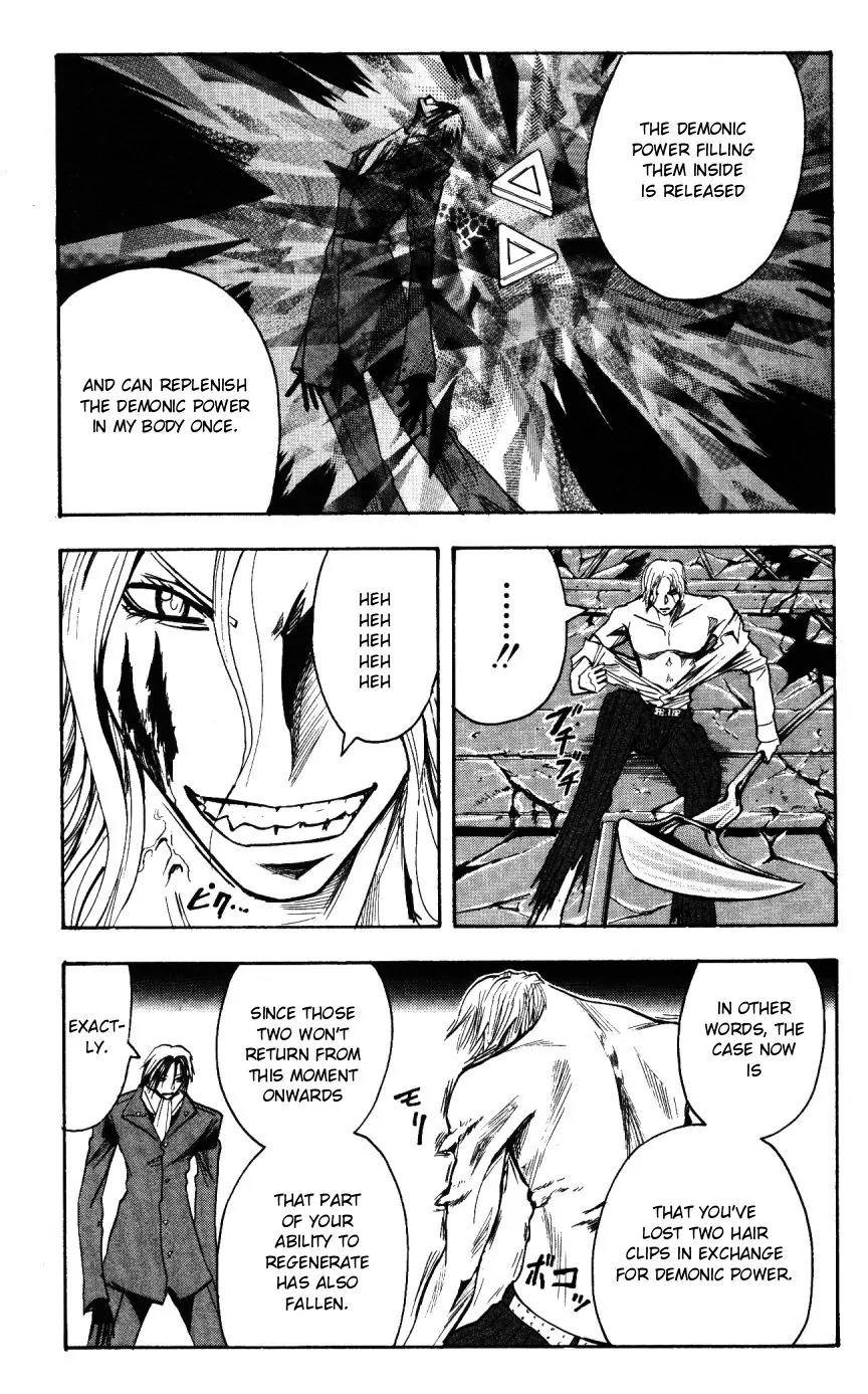 Majin Tantei Nougami Neuro Chapter 150 page 5 - Chapter 150: Dig