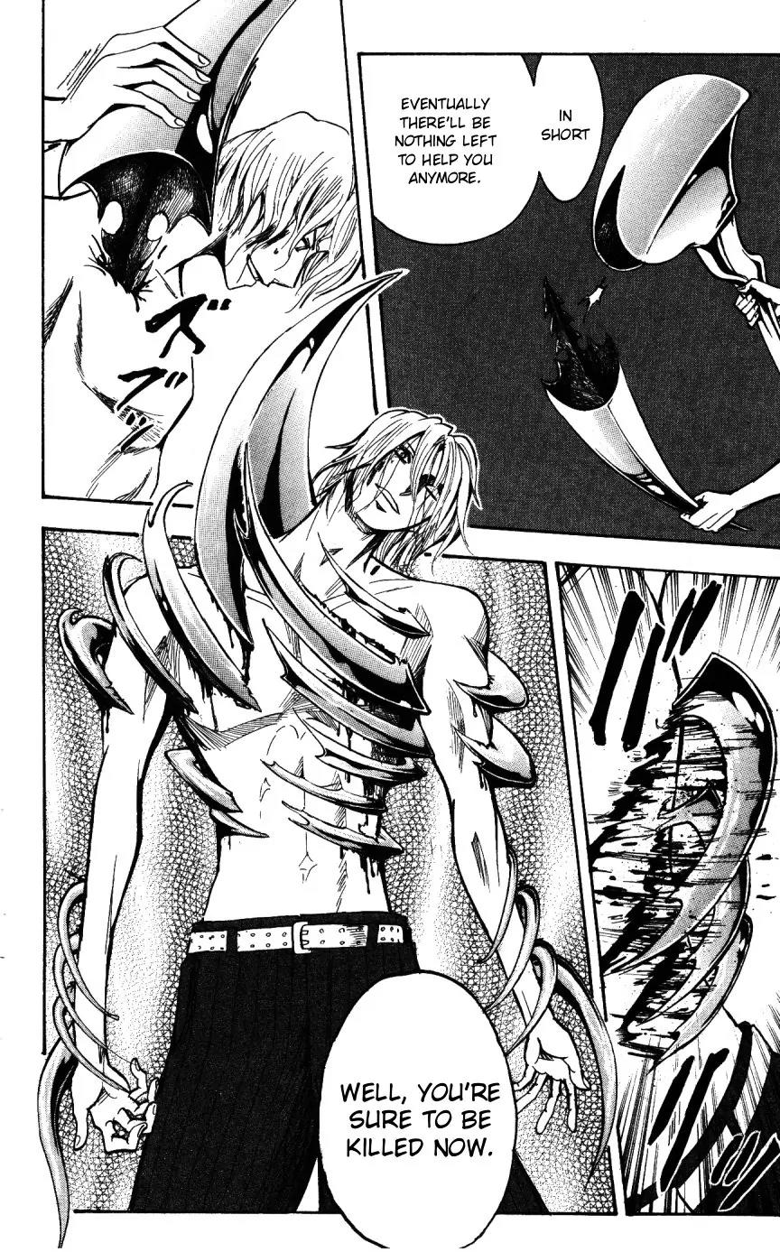 Majin Tantei Nougami Neuro Chapter 150 page 6 - Chapter 150: Dig