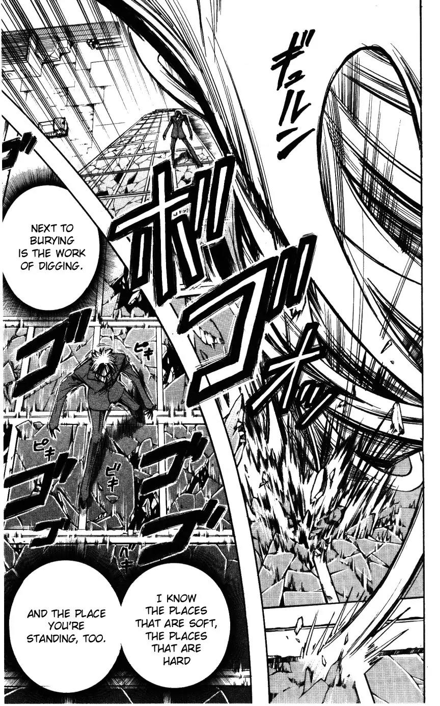 Majin Tantei Nougami Neuro Chapter 150 page 7 - Chapter 150: Dig